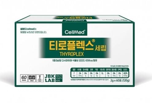 제이비케이랩, 천연 유기요오드 티로플렉스 출시