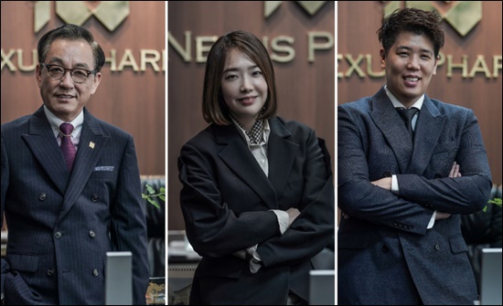 넥서스파마, 700만불 수출의 탑 수상