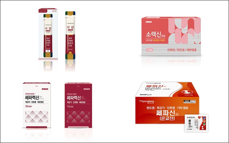 경방신약 한방 감기약 품절...이달 중순 공급 재개