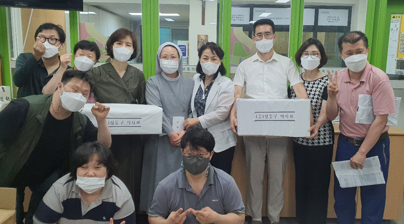 성동구약, 장애인직업재활시설에 건기식·금일봉 전달