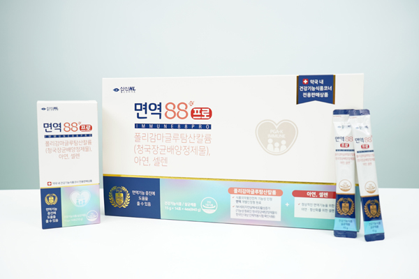 비엘, 글로벌헬스케어 그룹 도약…약국 건기식 진출도