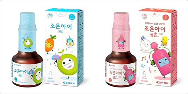 조아제약, 어린이 비타민제 조은아이엠플러스 출시