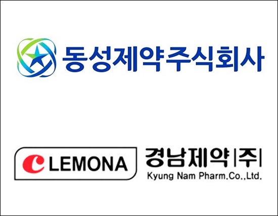 해충 방역 테마주 경남·동성제약, 주가 고공행진