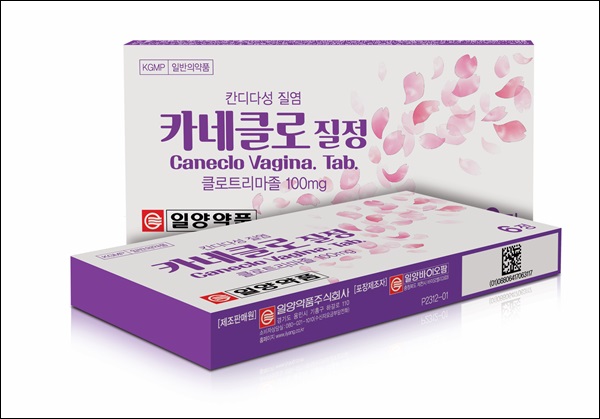 일양약품, 질염치료제 카네클로질정 출시