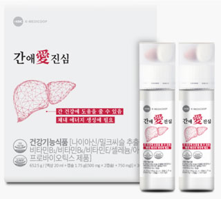 메타센테라퓨틱스 간 건강 패러다임, 간애진심으로
