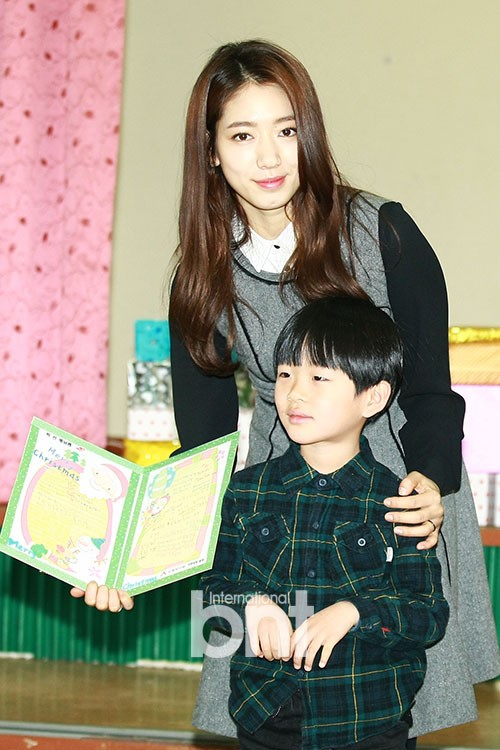 [bnt포토] 박신혜, 크리스마스 카드 고마워!
