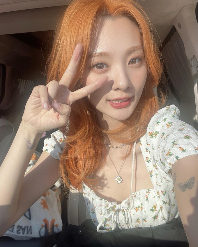 청량해! #오렌지 헤어