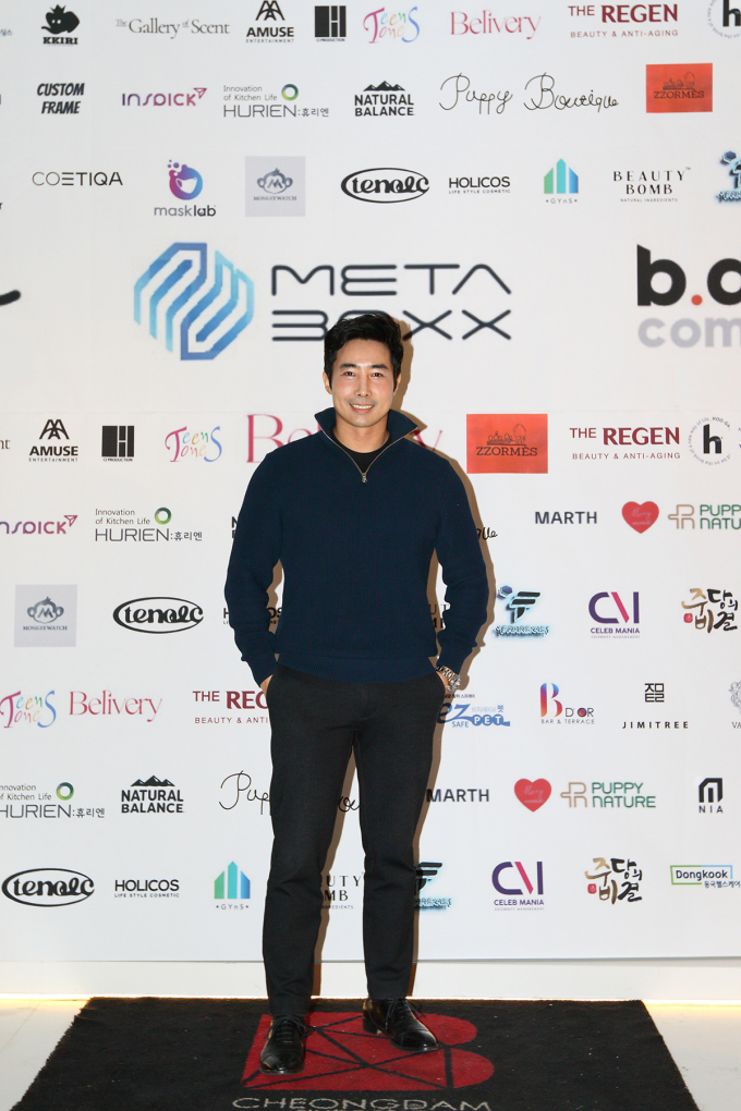 [포토] 이근 대위, 2022 메타 크리스마스 도네이션 라스트 세레모니 참석