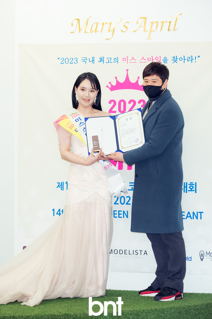 [bnt포토] 인기상 백믿음 자꾸 보고 싶으 미소(미스스마일 2023)