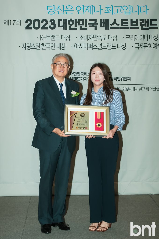 [bnt포토] K-브랜드대상 이너뷰티 부문에 선정된  모노랩스 마마논마마 콜라겐