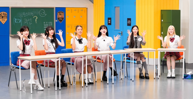 오마이걸, ‘아는형님’ 완전체 출격… 미미 “8년 동안 뒤에서만 웃겨”