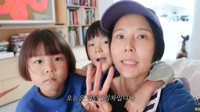김나영, 제주 이어 런던살이 일상 공개 ‘나영이네 런던 이야기ep.2’