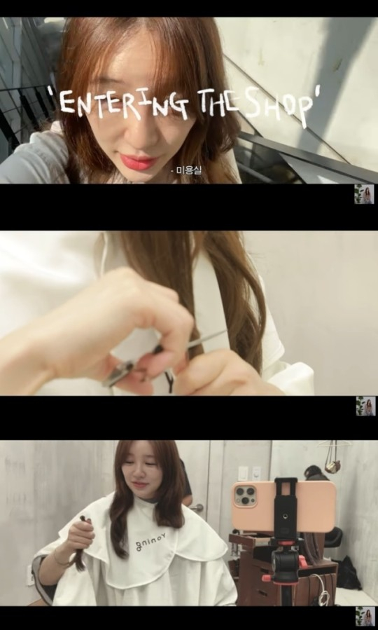 윤은혜, 10년 만에 단발 변신 “한 동안 거울만 볼것 같아” (은혜로그인)