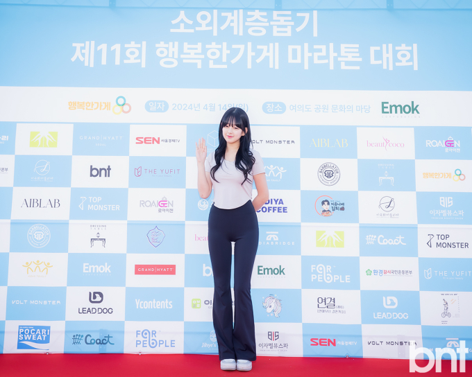 [포토] 배우 하지나 행복한가게 마라톤대회 빛내는 미모