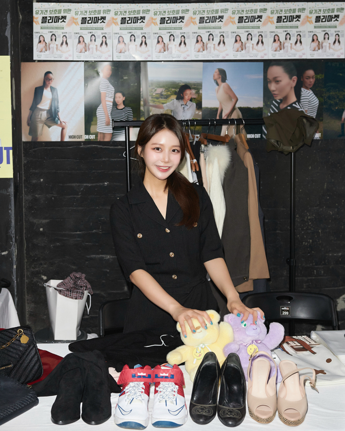 [포토] 엄지현 아나운서 “저도 ‘하이 데어 프로젝트’에 참여했어요”