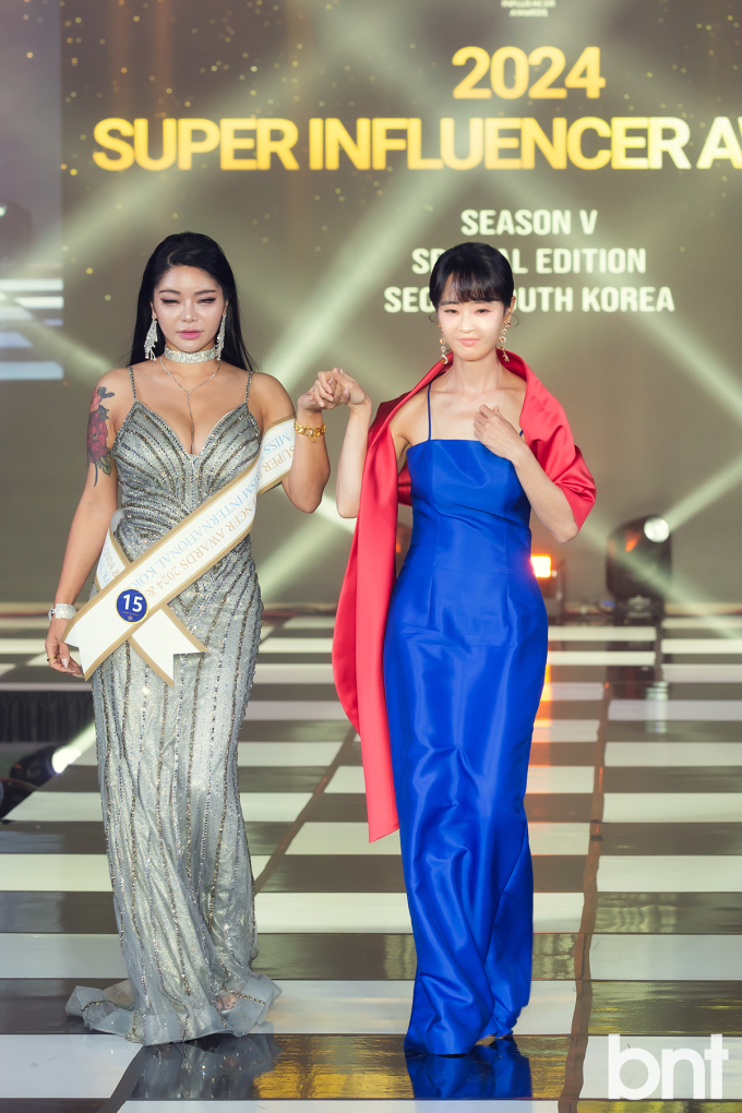 방송인 김유정 런웨이에서 가장 돋보이는 편(슈퍼인플루언서어워즈 시즌5) [포토]