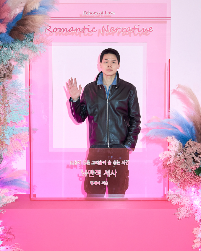 모델 한승준 ‘시크하게 손인사’ [포토]