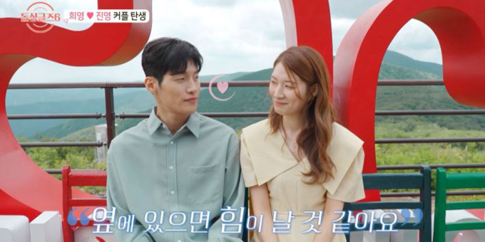 ‘돌싱글즈6’ 최종 네 쌍… 역대 최다