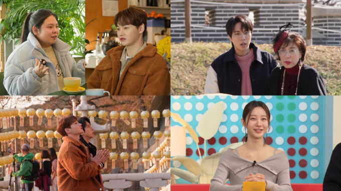 ‘살림남’ 박서진 남매, 임주리X재하와 힐링 여행