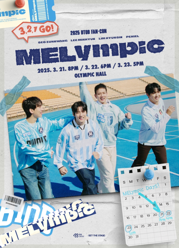 비투비, 팬콘서트 3,2,1 GO! MELympic 개최 확정