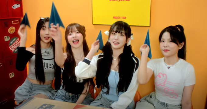 고말숙→박민정, 4인조 걸그룹 ‘오손도손’ 결성... 24일 데뷔