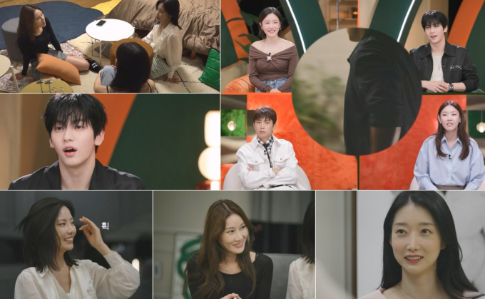 ‘누난 내게 여자야’ 메기 연하남 출연진