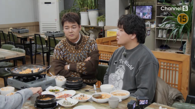 '전현무계획3' 춘천 두부 짜박이, 손흥민 단골 맛집