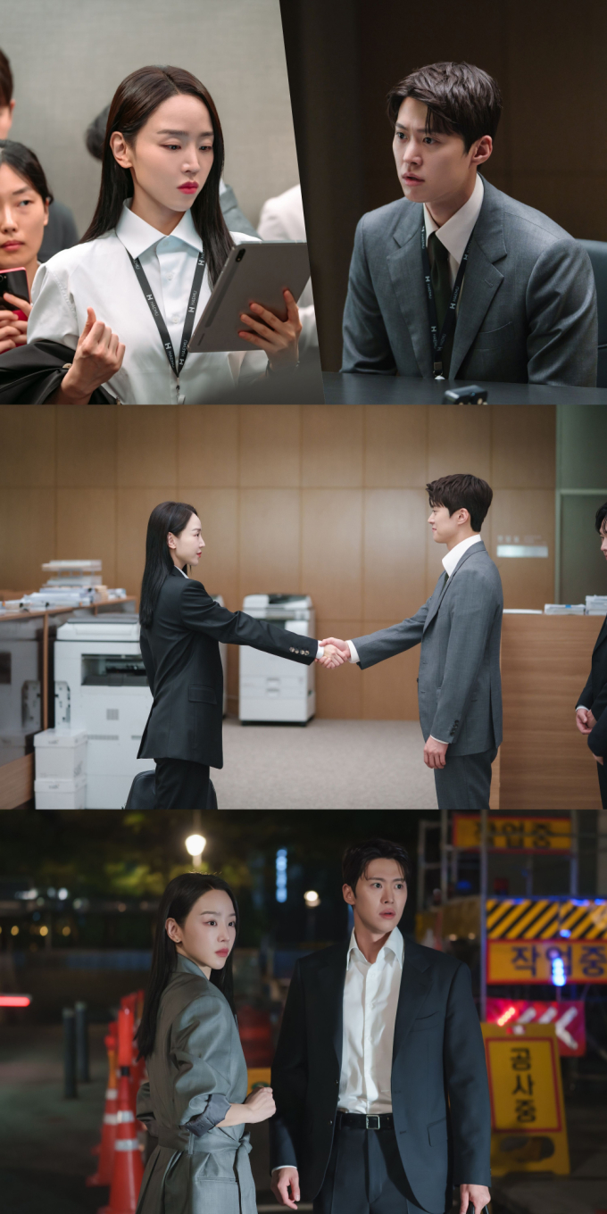 ‘은밀한 감사’ 신혜선x공명, 첫방송