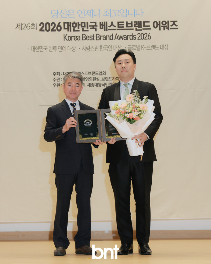 SFMK 정용진 대표이사 '2026 베스트브랜드대상 선정 '[포토]