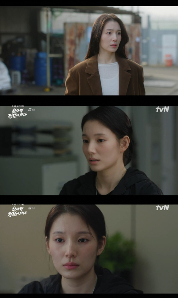 ‘취사병 전설이 되다’ 한동희 존재감