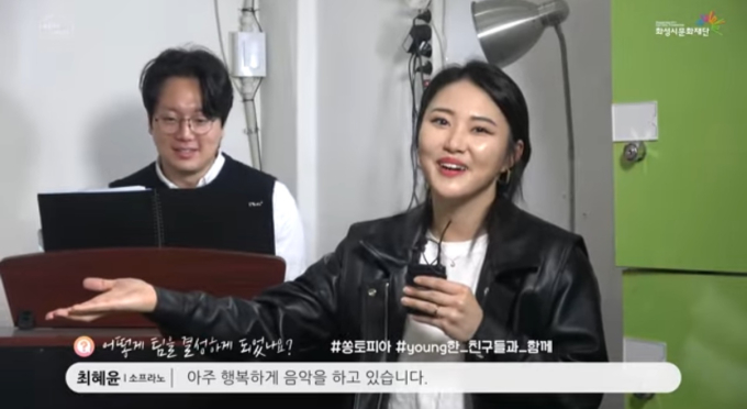 ‘나는솔로’ 32기 영숙, 과거 재조명