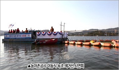 [박재순 농어촌사장 재해 현장경영 1년] 농어민 영농서비스