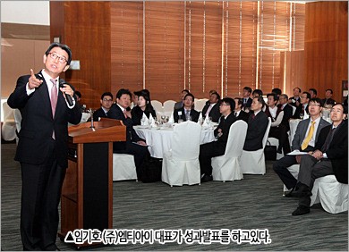 [경영자문 ‘경영닥터제’] 협력사 경영개선 성과