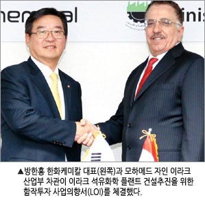이라크 재건사업 특수, 연이은 수주 릴레이