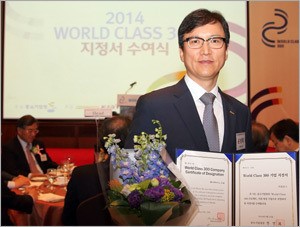 [2014년 혁신형 제약기업] 휴온스 등 5개사 선정