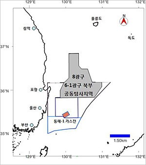 석유공사, 동해 8광구 심해지역에 대량 가스전 가능성