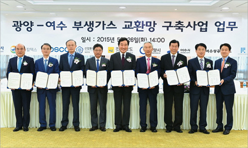 포스코, 광양-여수산단 해저터널 본격화