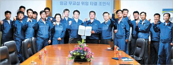 [동성화학·고려아연] 노사문화대상 수상
