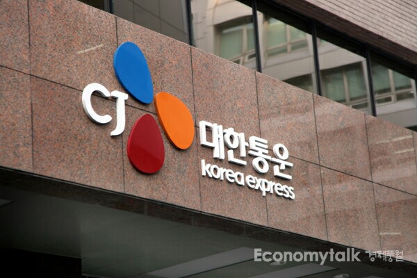 CJ대한통운 박근태 사장 등 회사주식 7억 매입, 배경은?