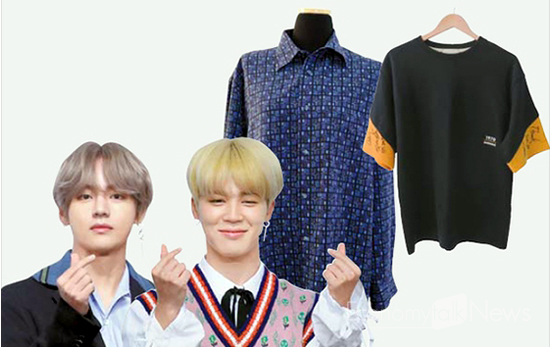 방탄소년단· 이효리· 설현등 스타 애장품 방출...K옥션 위스타트 자선경매