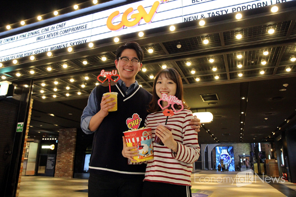 CGV, 커플 저격 프로젝트 2탄 론칭...화이트데이부터 블랙데이까지