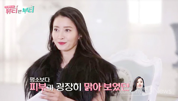 동아TV 언니들의 수다 뷰티앤 부티, 황보 눈부신 미모-꿀피부 비결은 홈케어 아쿠아필 덕분