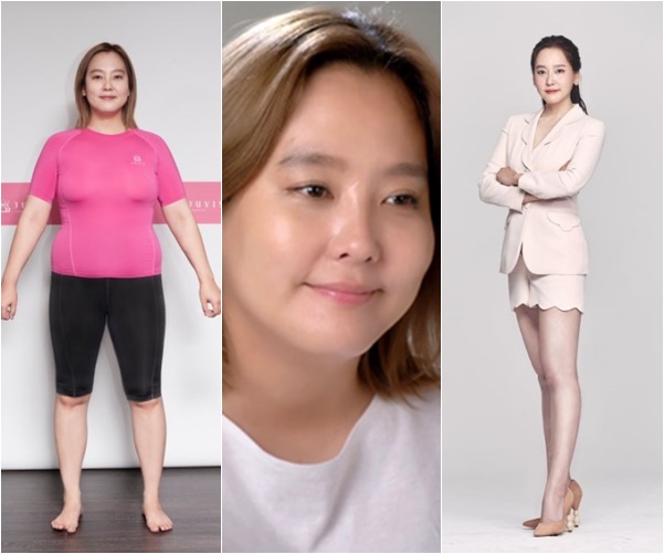 다나, 3XL→L 두툼한 뱃살 실종