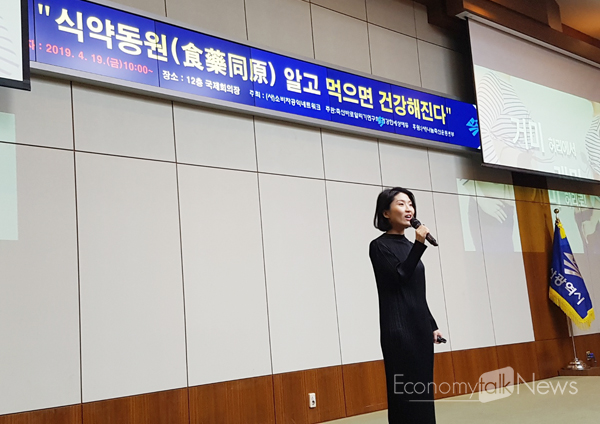 나눔축산운동본부, 축산 바로 알리기 1차 전국 순회 교육