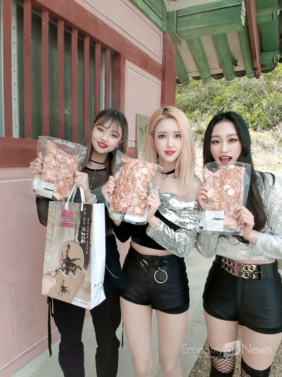 걸그룹 시오시작·한국토종닭협회 최전방 맛있고 힘나는 위문공연  