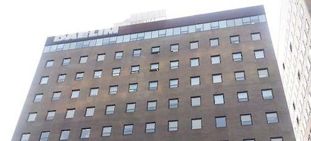 대림그룹, 삼호·고려개발 합병…대림건설로 새출발