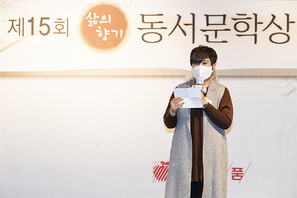 동서식품, 제15회 삶의향기 동서문학상 대상에 자염煮鹽(김혜영作) 선정