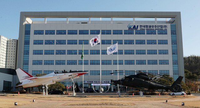 KAI, 위성통신·항공 전자 강소기업 제노코 경영권 인수