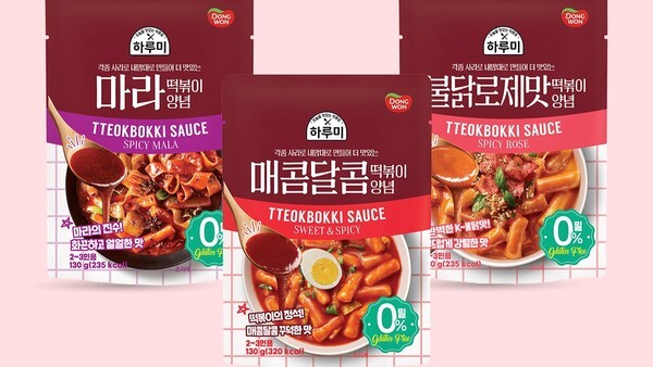 양념제품 선두 동원F&B… 글루텐프리에도 앞장