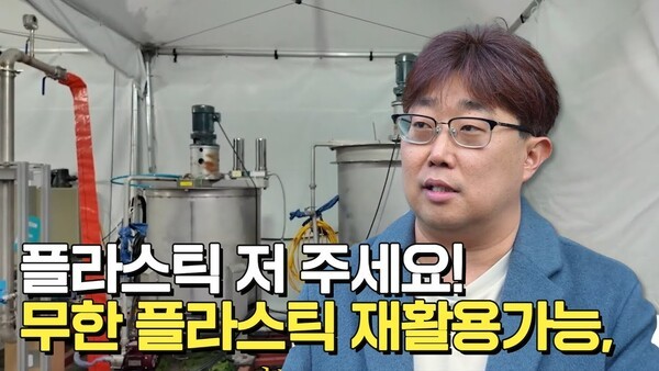 혁신 이끈 장애인기업 현장CEO열전… 창업 성공 엿본다?